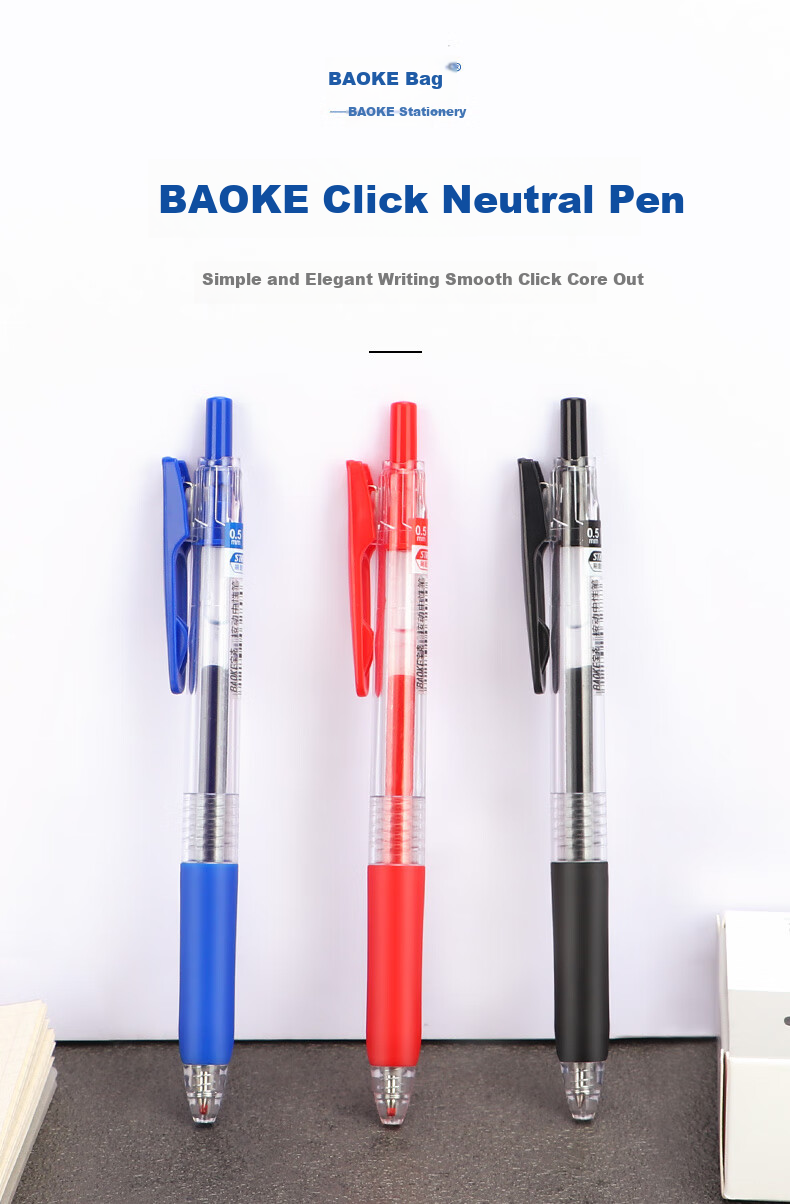 BAOKE PC5108 0.5mm Retractable Gel Pen Red Bullet Tip 12pcs/Box 1
