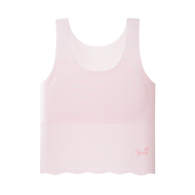 YEEHOO 7A Antibacterial Cooling Girls' Tank Top, Anti-Nipple Protrusion Mid-Length Vest, Children's Underwear for 6-12 Year Old Girls, First Stage