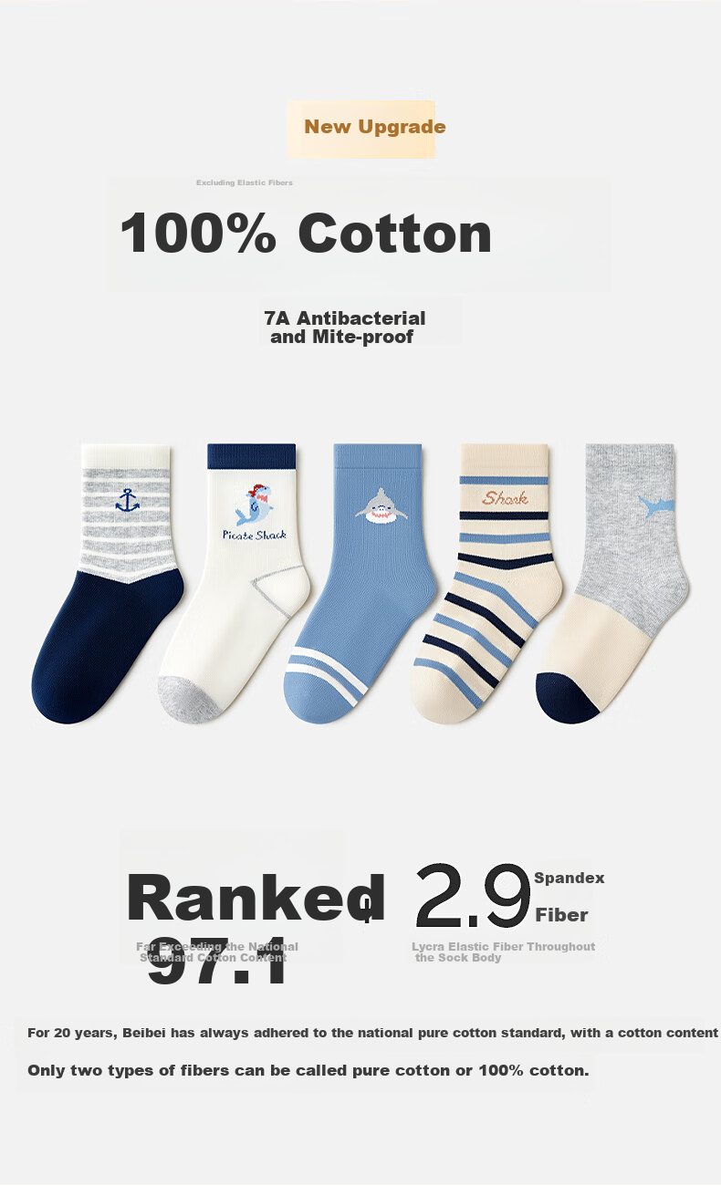 Beibi Children's Socks, Spring And Autumn Pure Cotton, for Older Children And Boys, Odor-Resistant And Athlete's Foot Prevention, Mid-Calf Socks for Boys, Baby Socks for Ages 4-6 1