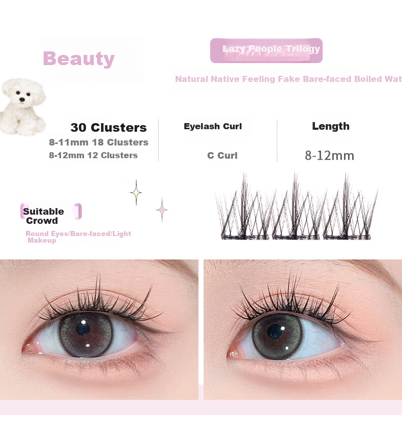 FLORTTE Glue-Free False Eyelashes, Segmented Self-Adhesive Eyelashes, Natural, Removable, Beginner-Friendly, Qixi 04# Natural Beauty 13