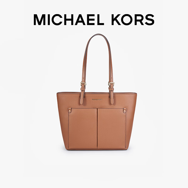 MICHAEL KORS New Year Gift for Girlfriend, Light Luxury MK Women's Handbag JET SET TRAVEL Tote Bag, Medium Size, Cowhide Brow