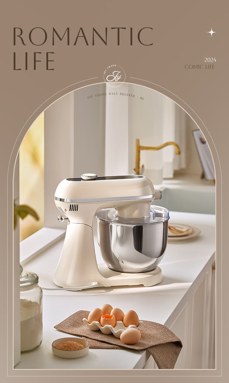 Joyoung Kitchen Machine, Home Use Quiet Dough Mixer, Kneading Machine, 7L Large Capacity, Top-Loading Touch Control, Fully Automatic Multifunctional Food Processor M70-MC996 2