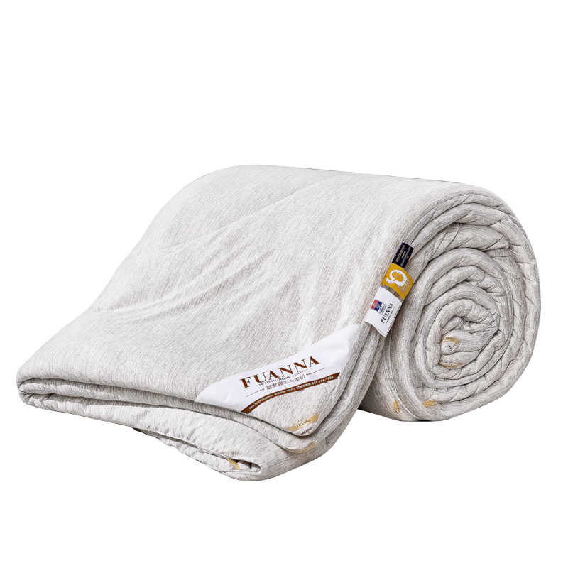 FUANNA Comforter Spring And Autumn A-Class Soybean All-Season Quilt Core Double Ultra-Soft Knitted Air Conditioning Bedding Approximately 4.2 Jin 203×229cm