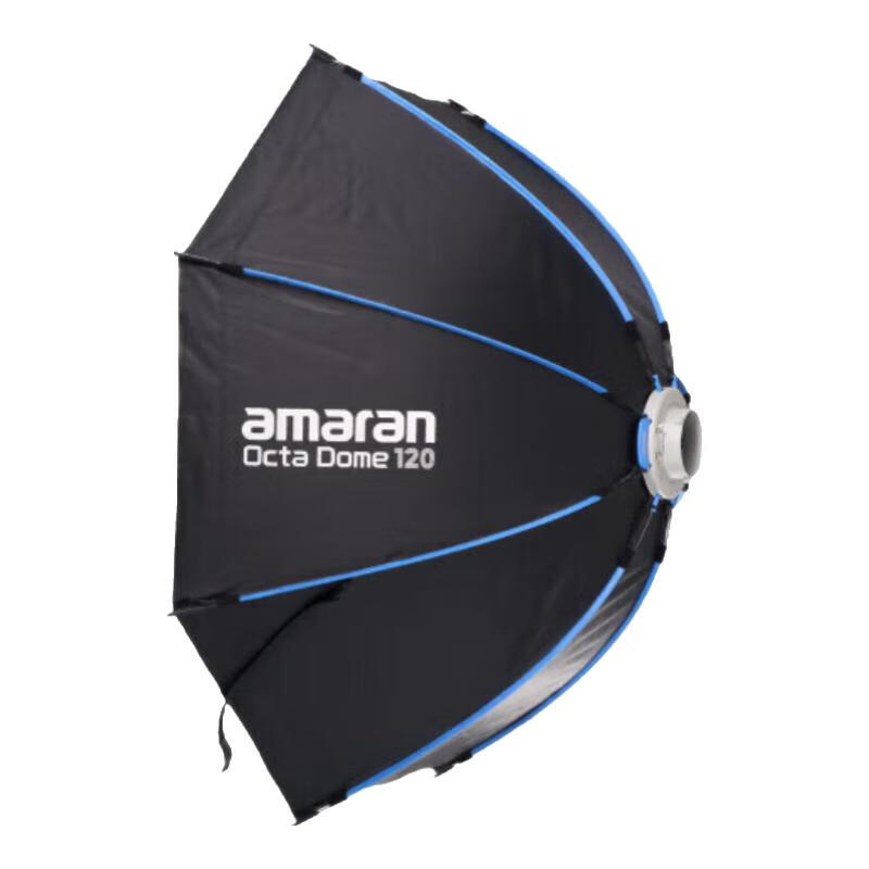 Aputure Octa Dome 120 Portable Quick-Set Octagonal Softbox, Professional Studio Green Screen, Live Streaming Filming Beauty Enhancement, Efficient Soft Light/quickly Detachable Softbox