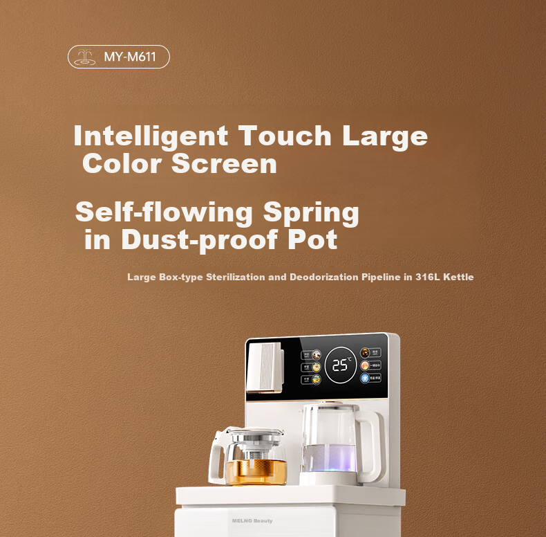 MeiLing Smart Voice Tea Bar Machine for Home Use with Touch Control Color Screen, Office Standing Water Dispenser with Anti-Overflow Electric Kettle, Large Bottom Water Tank MY-M611 Small Fountain 2.0 2
