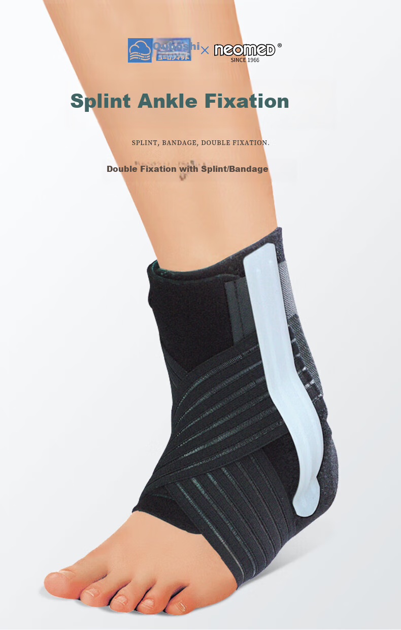 AURBOSHI Korean Imported Medical Ankle Brace, Prevents Sprains, Post-Injury Recovery Fixation Support, Ankle Protection for Men And Women, Fracture Rehabilitatio 1