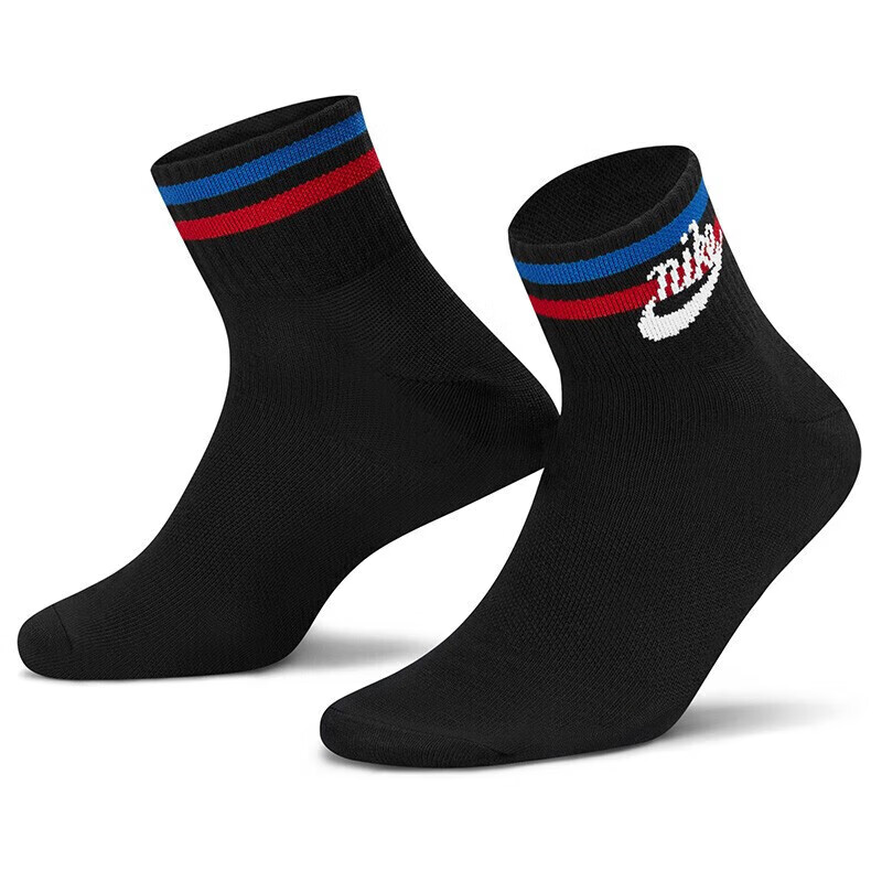 NIKE Socks for Men And Women, Sweat-Wicking Breathable Sports Socks, Short Socks Three-Pair Pack DX5080-010 Black S