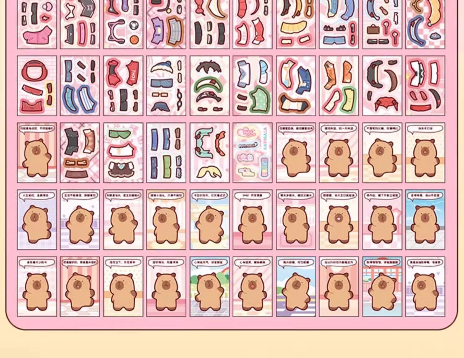 Class 3-2 Capybara Dress-Up Doudou Book Dress-Up Wardrobe Sticker Album DIY Children's Craft Sticker Book Cute Cartoon Princess Toy Book Role Play (Blue) 12