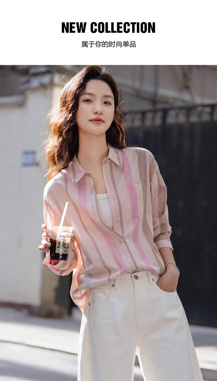 Dme [Layering Essential] Spring Cloud Cotton, Three-Dimensional Lapel Striped Shirt, Loose Comfortable Concealing Blouse, Women's Top 1
