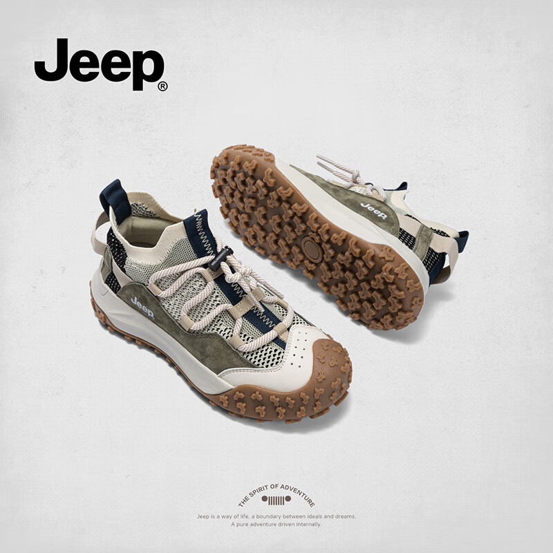 Jeep Women's Sports Shoes, Summer Breathable Non-Slip Hiking Shoes, Thick-Soled Wear-Resistant Outdoor Climbing Shoes, Gray-Green Mesh, Size 35
