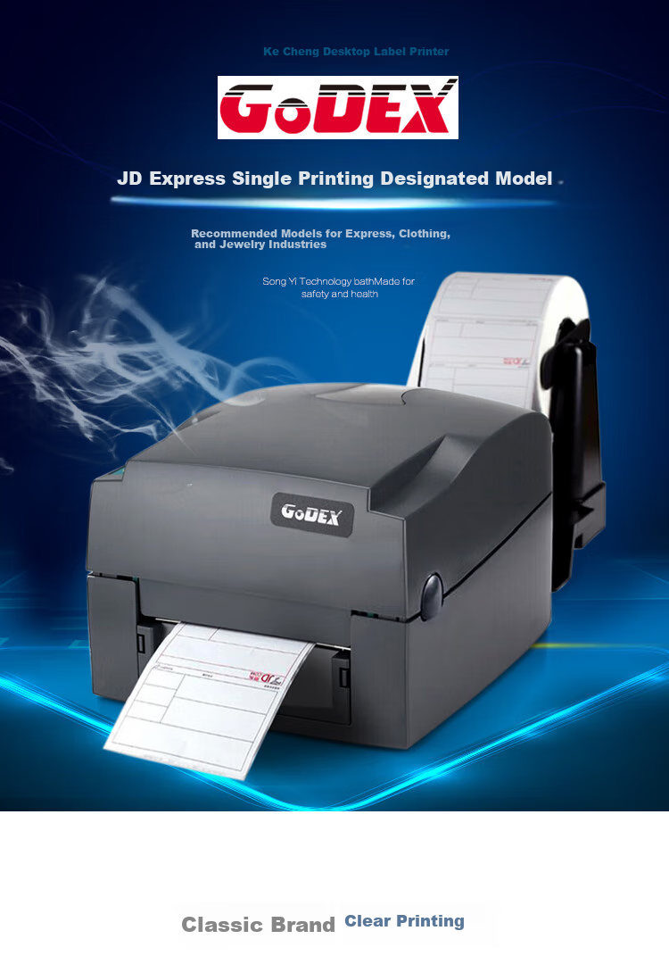 GODEX G500-U, 108mm Express Delivery Label Fixed Asset Clothing Label Printer, Self-Adhesive QR Code Thermal Transfer Carbon Ribbon Printer 1