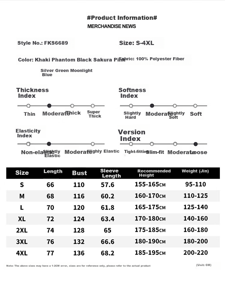 EASTERN CAMEL Couple's Three-In Outdoor Jacket for Men And Women, Spring And Autumn Season, Hiking Camping Waterproof Windproof Coat for Me 5