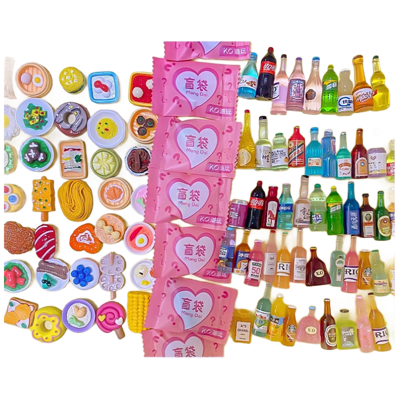 Lankupa Mini Toy Blind Box, Small Toys in Drink Bottle Capsules, Class Gift for Mid-Autumn Festival, Student Prizes