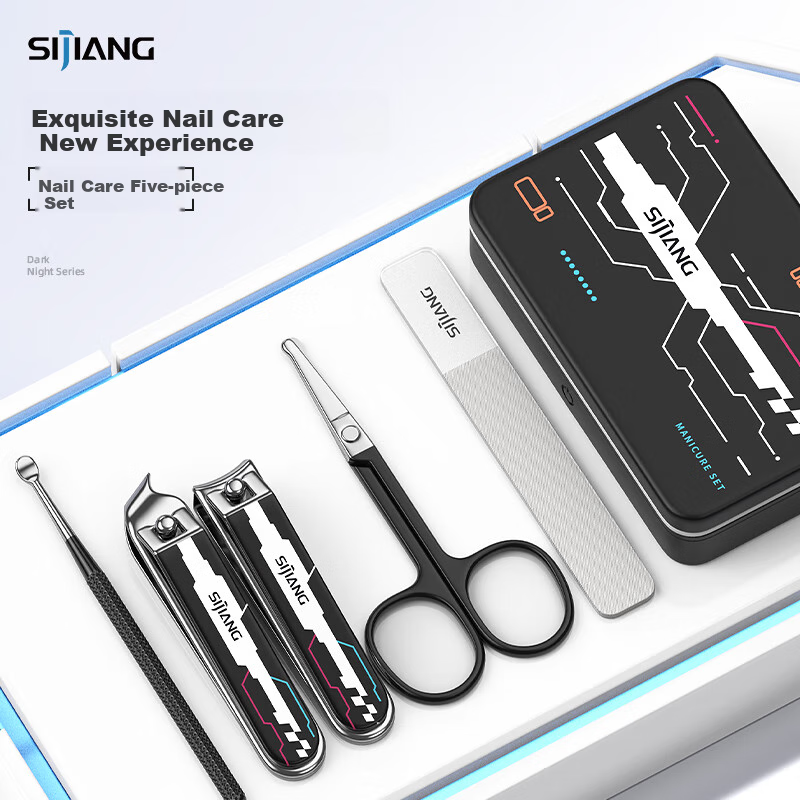 Набор для маникюра Sijiang, 5 предметов, с зеркалом, черный