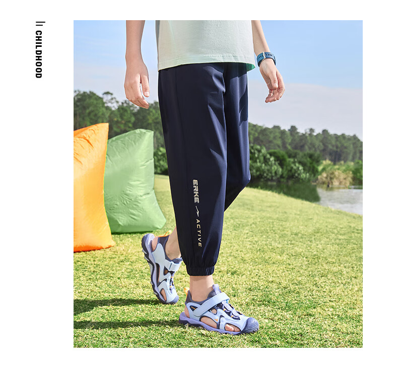 ERKE Children's Clothing, Boys And Girls, Big Kids' Sweatpants, Summer Knitted Sun Protection Three-Quarter Pants, Dream Purple, Size 150 22