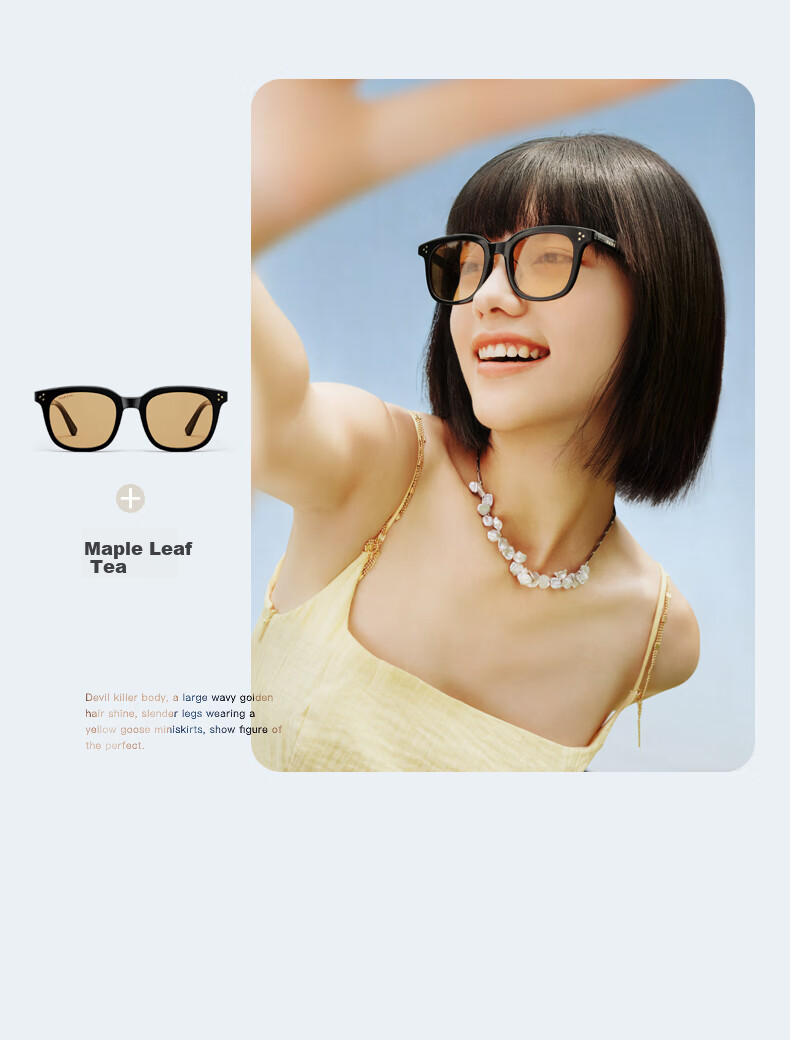 PARZIN Sunglasses, Unisex Fashion D-Type Frame Glasses, Sun Protection Driving Trendy Sunglasses PZ7771 6