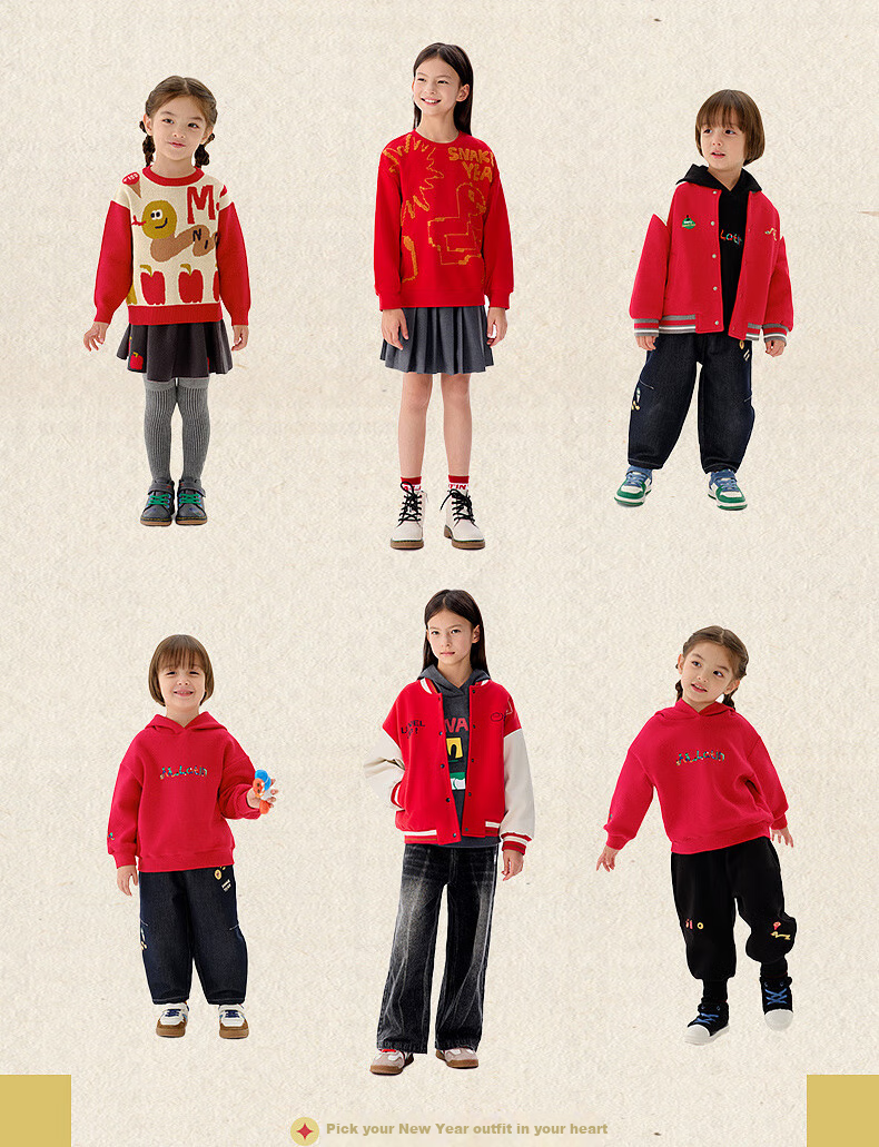 M.Latin Children's Outerwear Spring 2025 New Collection Boys And Girls Windproof Baseball Collar Jacket with Patchwork Desig 2