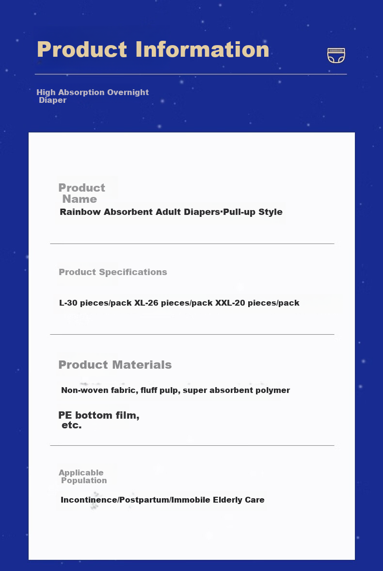 Qifu Odor-Eliminating Adult Pull-Up Diapers L 28 Pieces Waist 54-120cm Elderly Postpartum Thickened High-Absorbency Diapers 19