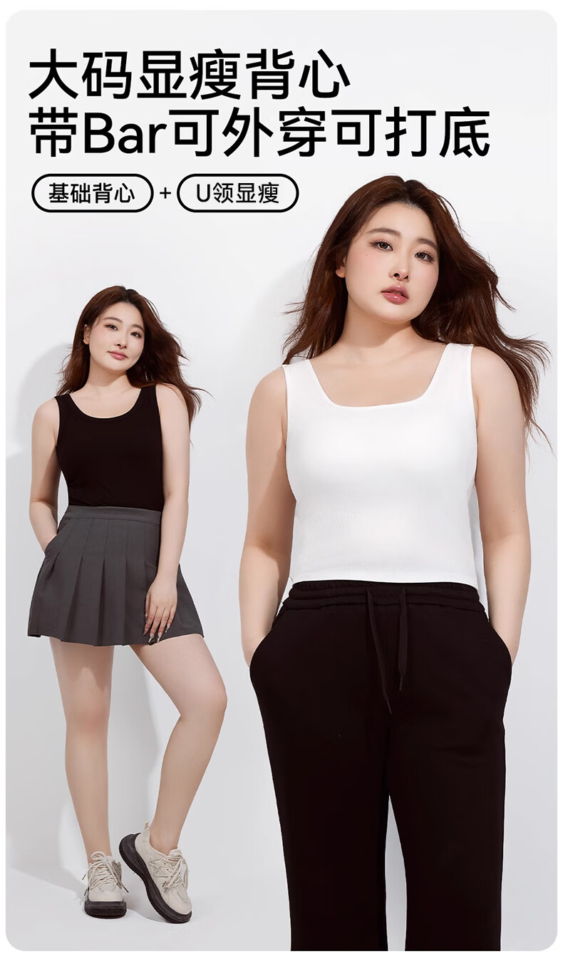 BOPRUIEY Women's Strappy Vest with Built-in Bra, Summer Thin Backless Sleeveless Sports Tank Top, Long Outerwear Layering Shirt 1