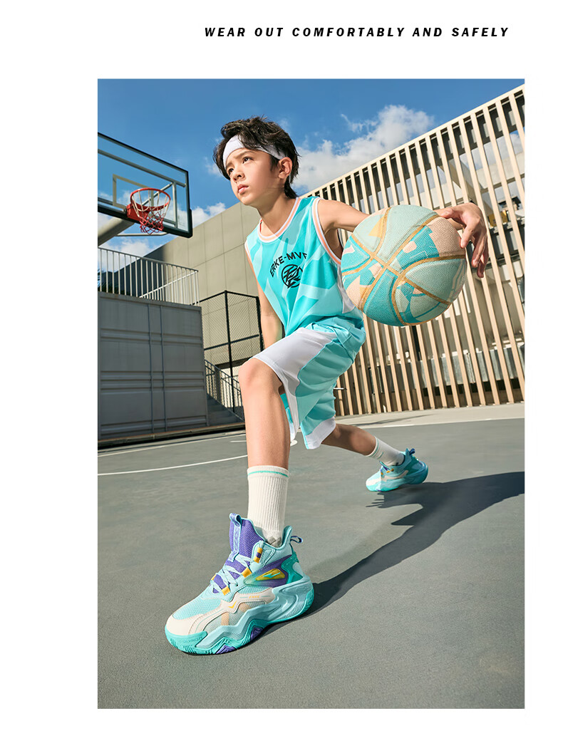 ERKE Children's Basketball Shoes for Spring, Boys' Lace-Up Shock-Absorbing Sneakers, Micro-Crystal White/beeswax Orange, Size 39 35