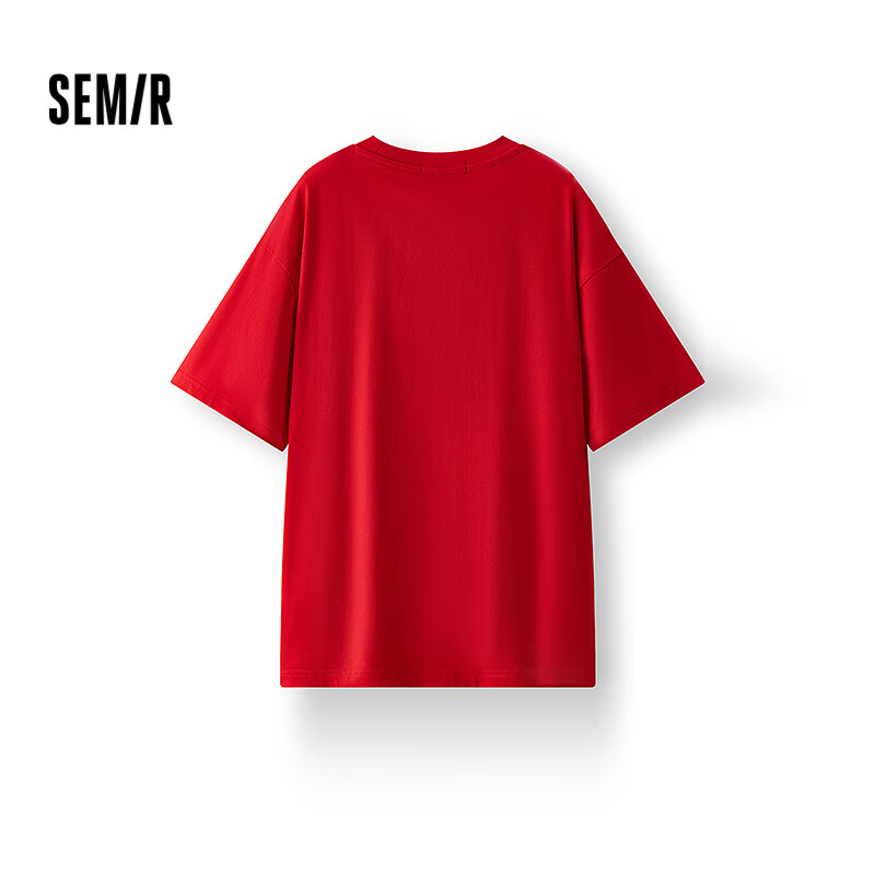 Semir Shor-01300725