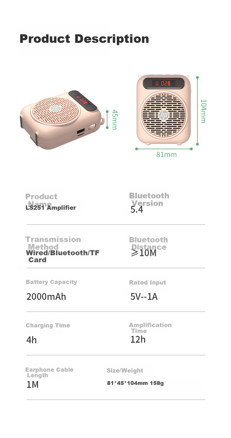 HP LS251 Lianhuiwei Amplifier, Teacher's Loudspeaker, Tour Guide Waist-Mounted Microphone, Bluetooth Small Speaker, Portable Card-Insertable Megaphone for Teaching And Lecturing, White 8