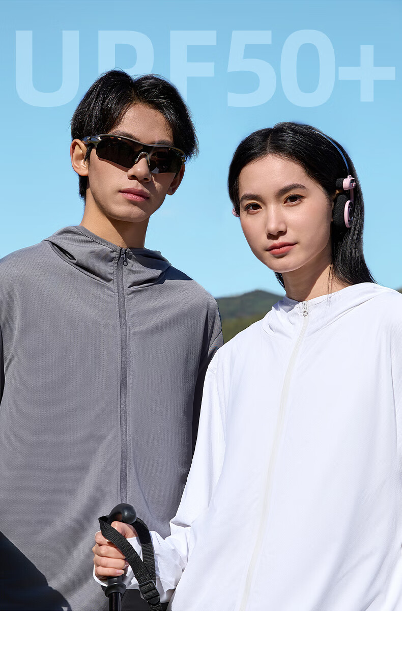 Baleno Sun Protection Jacket for Men And Women, Summer UPF50+ Lightweight Ice Silk Breathable Quick-Dry Hooded Coat, Commuter Long-Sleeve Jacket 16
