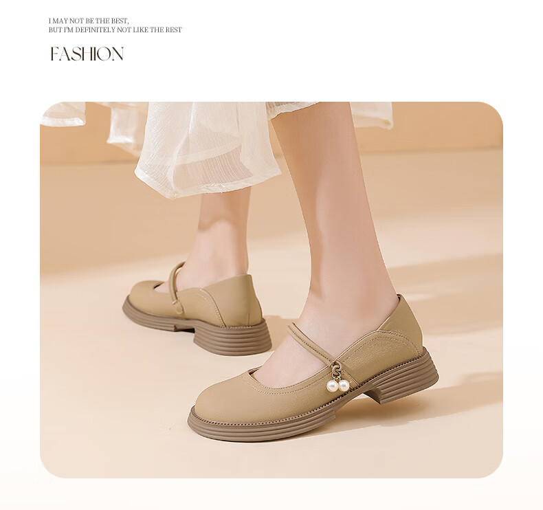 DAPHNE Women's Mary Jane Shoes, Spring 2025 Pearl Single-Strap Chunky Heel Trendy Low-Cut Pumps, Apricot Color, Size 36 3
