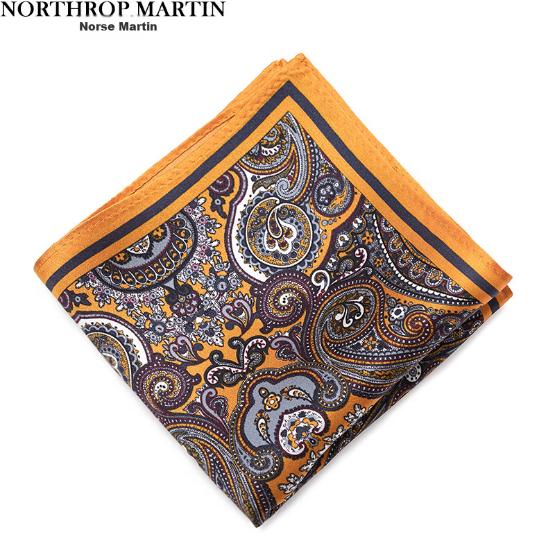 NORTHROP MARTIN Men's Suit Pocket Handkerchief, Silk Pocket Square for Gents, Groom's Wedding Gift, Orange Peel, Pelsley