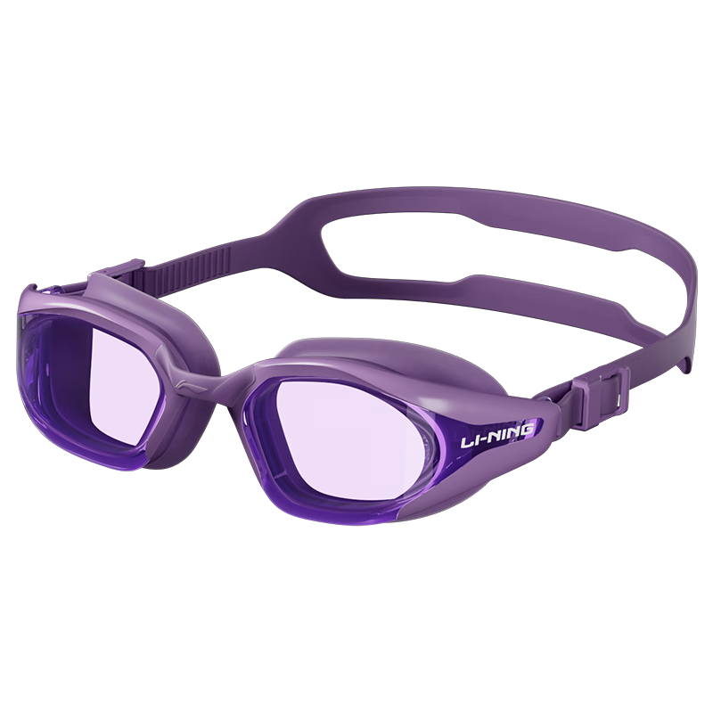 Li-Ning Swimming Goggles, Waterproof And Anti-Fog, High Definition for Men And Women, Professional Training Clear Lens Swimming Glasses, 2804 Purple