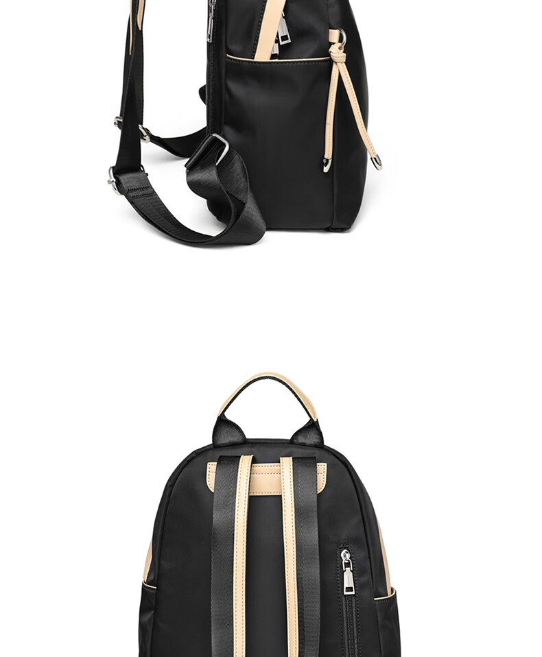 C.BANNER Backpack for Women, Casual Fashion Travel Lightweight Small Bag, Luxury Birthday Mother's Day Gift Practical Present for Mom 7