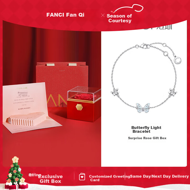 Fanci Butterfly Light Bracelet for Women, Silver Shiny Luminous Birthday Confession Anniversary Gift for Girlfriend