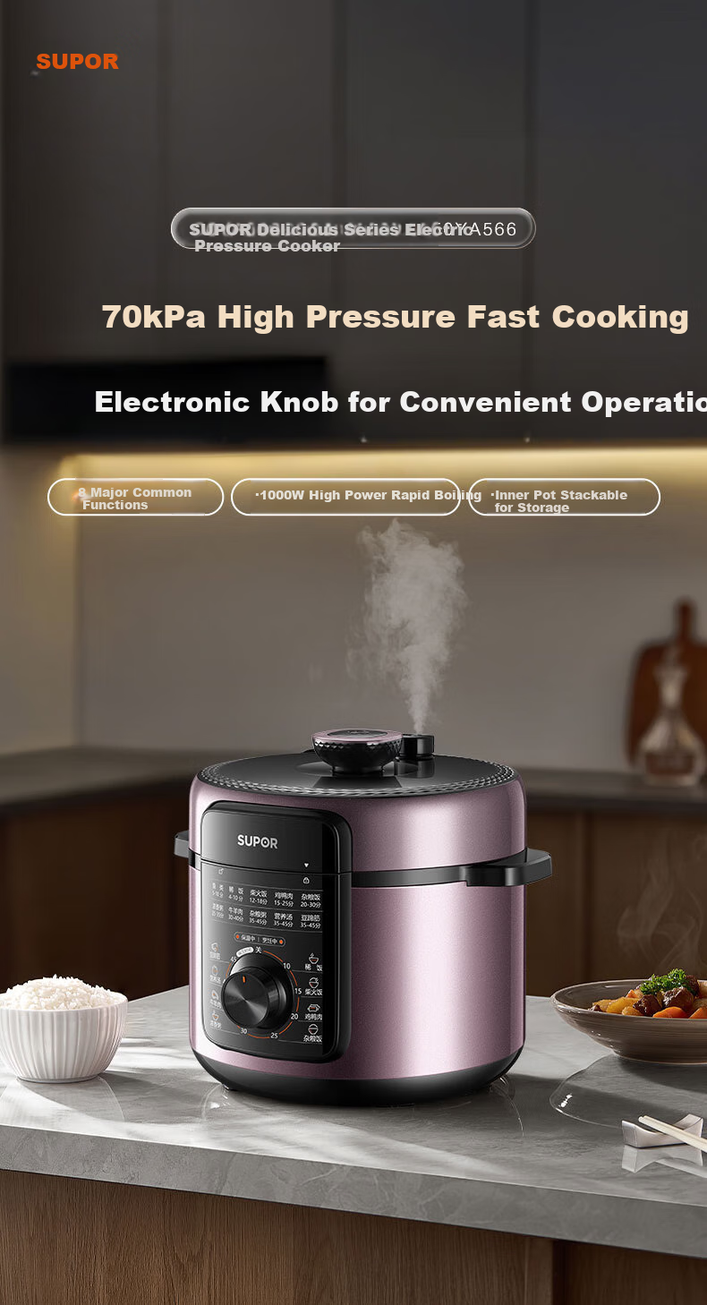 SUPOR ZMD Anxin Series, Multi-Functional Dual-Compartment Firewood Rice Cooker And Soup Maker with Pressure Cooker Function, 5L Large Capacity Delicious Electric Pressure Cooker for Home Use, SY-50YA566 1