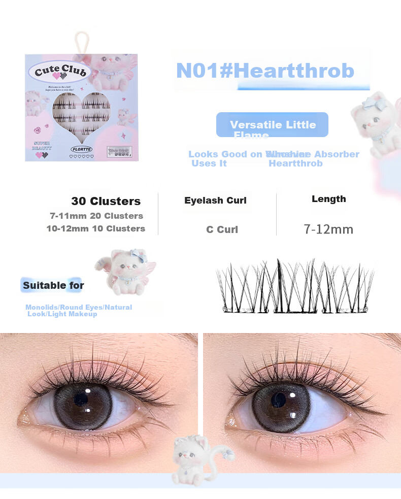 FLORTTE Glue-Free False Eyelashes, Segmented Self-Adhesive Eyelashes, Natural, Removable, Beginner-Friendly, Qixi 04# Natural Beauty 9
