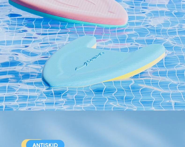 Li-Ning Inflatable Board, Enlarged Children's Float Board, Adult And Children's Beginner Back Float, Swimming Aid, Professional Training Swimming Equipment 11
