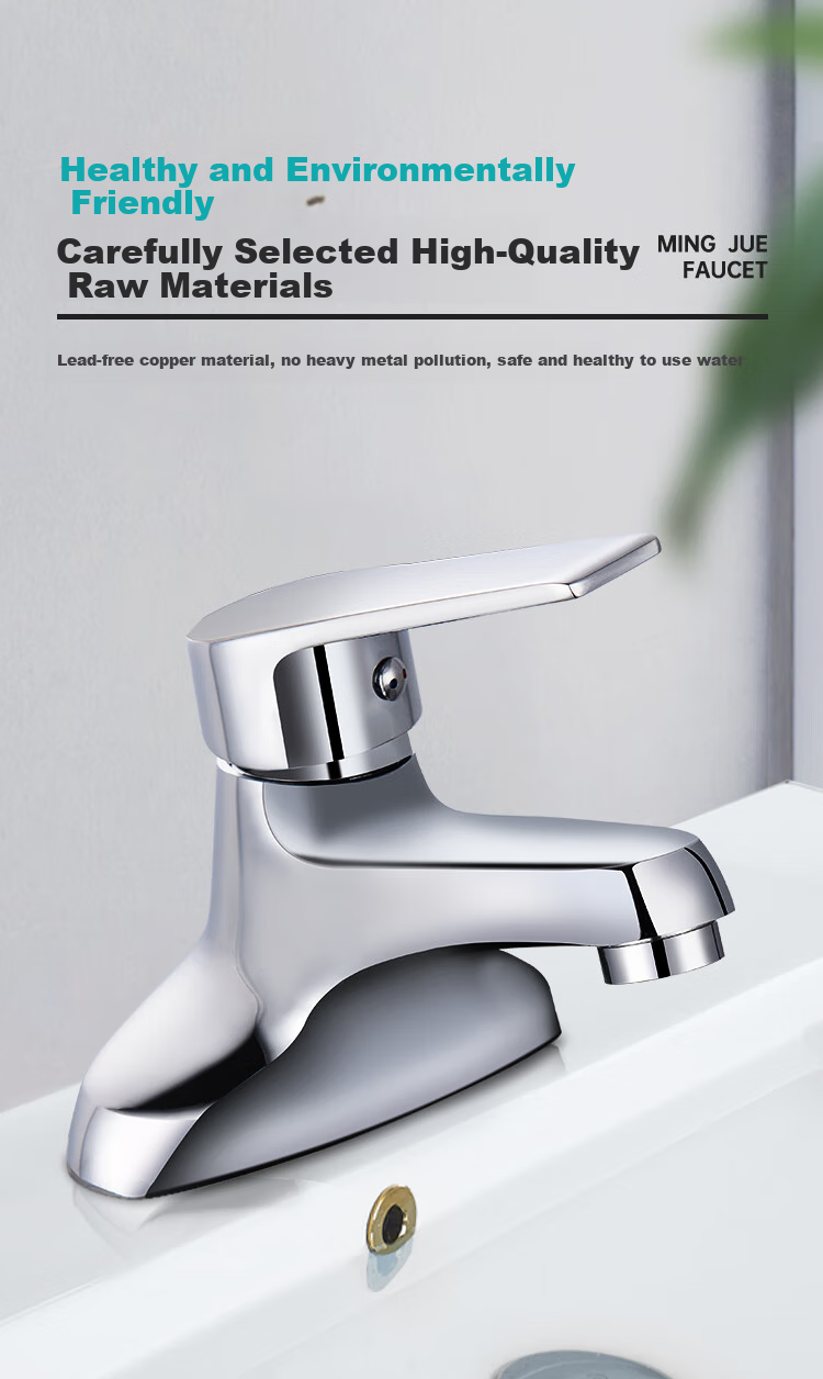 MEJUE Faucet Basin Hot And Cold Dual-Hole Faucet Brass Bathroom Sink Washbasin Bathroom Tap Z-1250 2