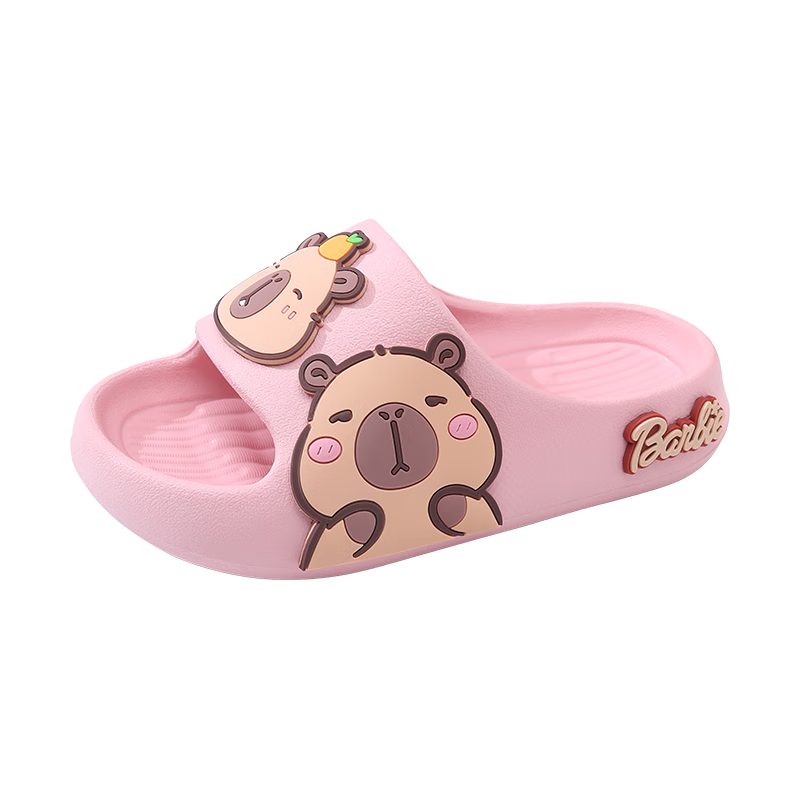 ABC KIDS Children's Sandals, Boys Indoor Bath Slippers, Baby Home Wear, Girls Cute Slide Sandals, 8571 Pink, Size 38-39