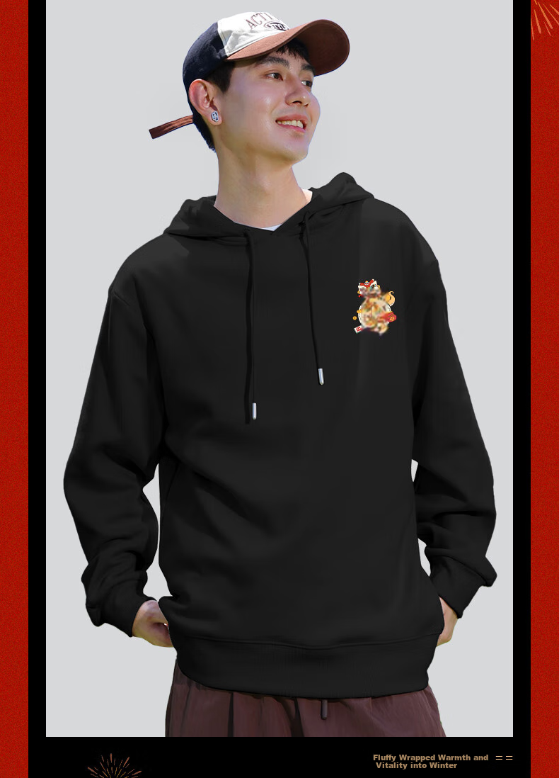 Baleno Men's Hooded Sweatshirt Spring Year of the Horse New Trend Long Sleeve Jacket Red Couple's New Year Outfit 10