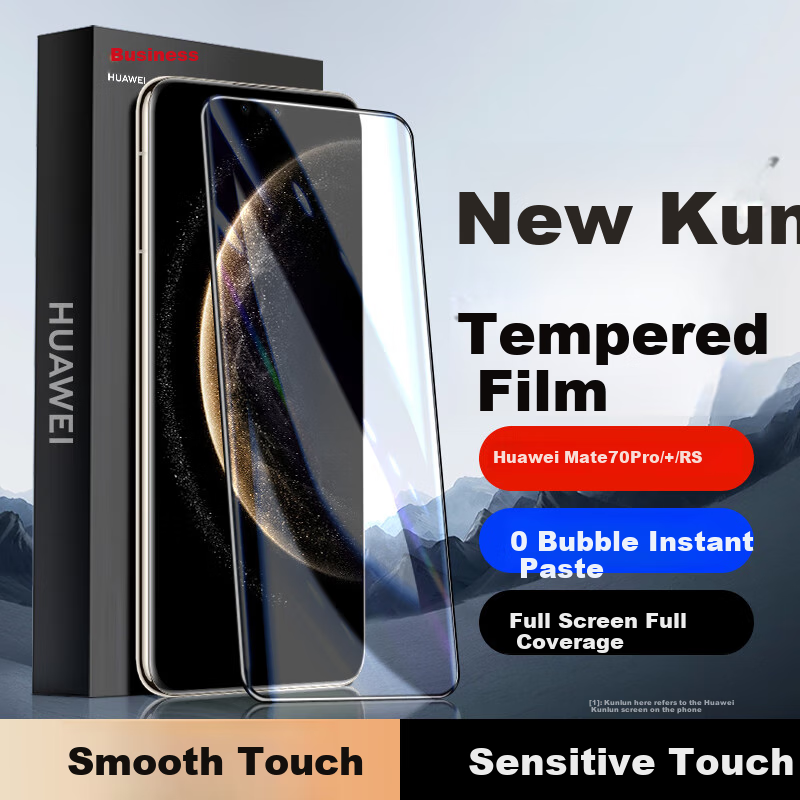 KOOLIFE Screen Protector for Huawei Mate70Pro+/+ Premium Edition, Mate70RS Full Adhesive Tempered Glass Film, High Definition Full-Screen Coverage, Shatterproof, Anti-Fingerprint, Outer Screen Protective Film