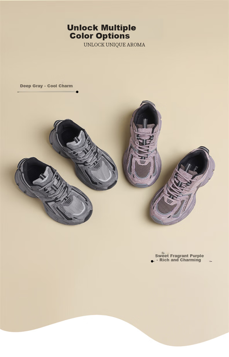 DAPHNE Gray-Purple Chunky Dad Sneakers for Women, 2026 Autumn Season, Height-Increasing Shoes for Petite Women, Versatile Casual Sports Shoes for Wome 2