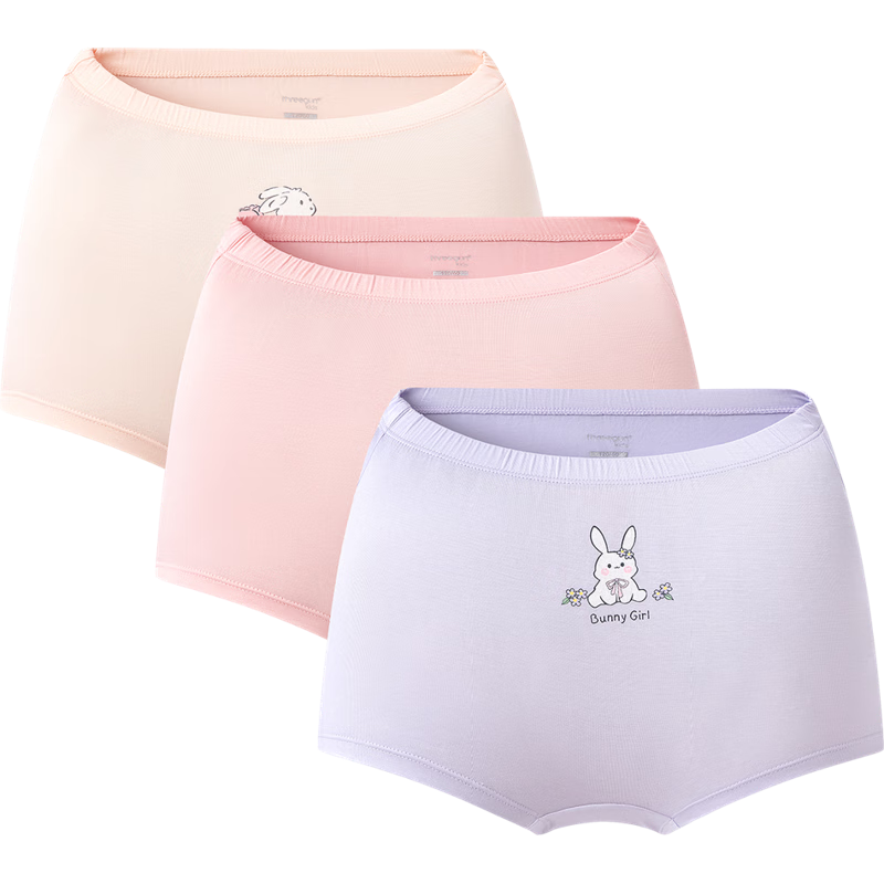 THREEGUN Children's Modal Antibacterial Underwear 5A Crotch Girls' Boxer Briefs 3-Pack Rabbit Set Size 140