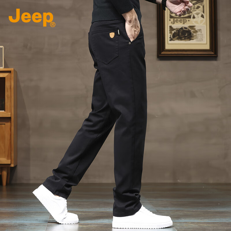 JEEP High--0117225