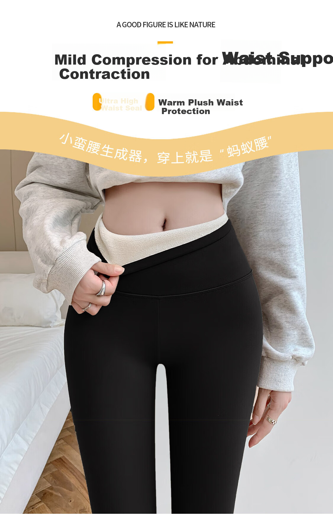 LangSha High-Waisted Tummy Control Leggings for Women, 400g Slimming Thermal Underwear, Warm Cotton Pants Suitable for Yoga, Butt-Lifting And Outdoor Wear 7