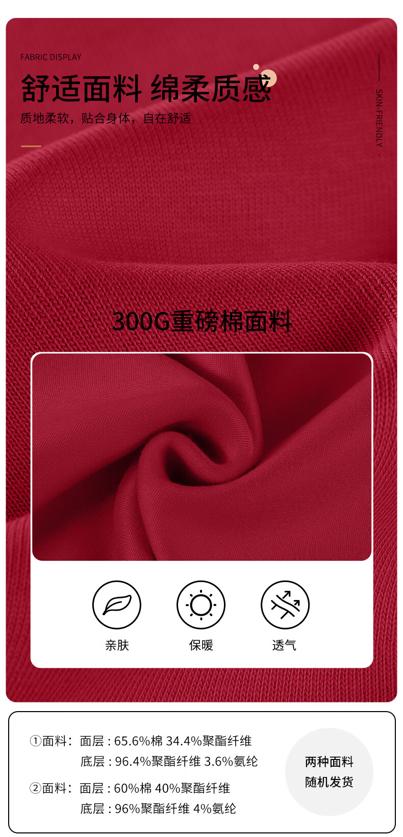 MJ STYLE Short Hoodie Cardigan Jacket for Women, Spring 2026, Raglan Sleeve Design, Petite Casual Versatile Long-Sleeve Top 2
