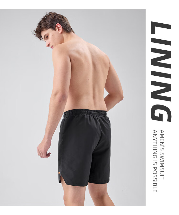 LI-NING Men's Casual Quick-Dry Swim Trunks, Anti-Embarrassment, Breathable, Anti-Exposure, Beach Vacation Shorts, Black 2XL 6