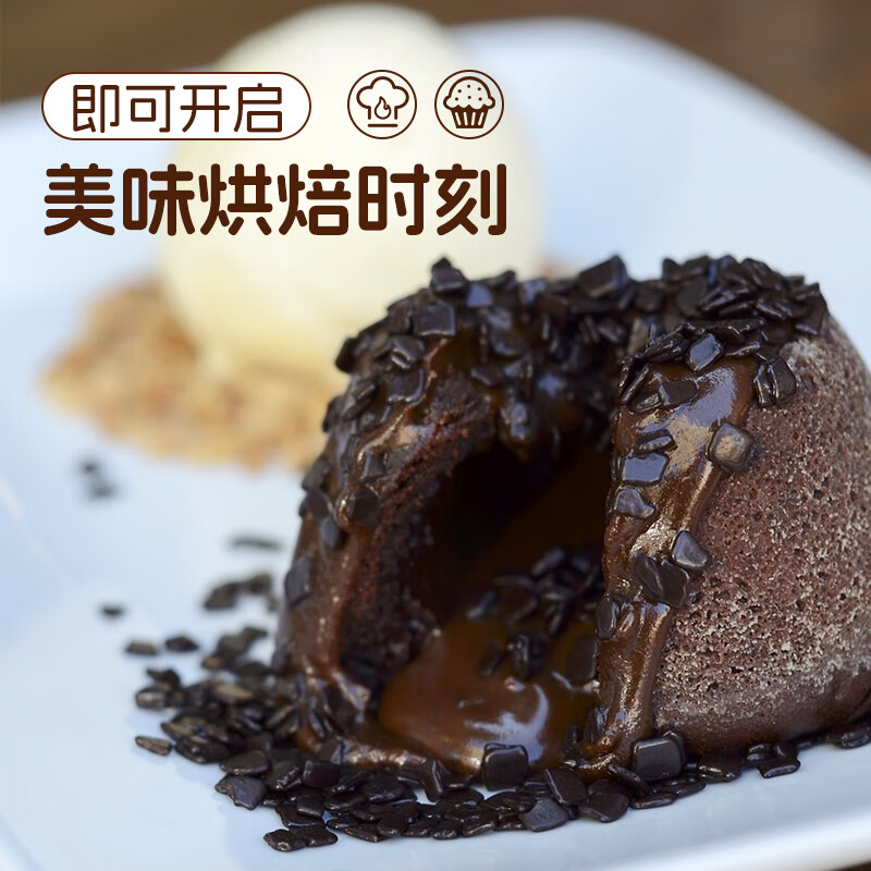 古缇思可可脂黑巧克力币 500g 100%可可含量 无添加蔗糖 烘焙原料 散装