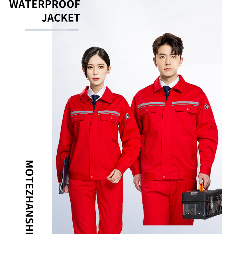 Laurie Spring and Autumn Anti-Static Workwear for Men Durable Breathable Engineering Uniform Reflective Electrician Power Grid Work Suit Construction Factory Labor Protection Clothing Customizable Log 9