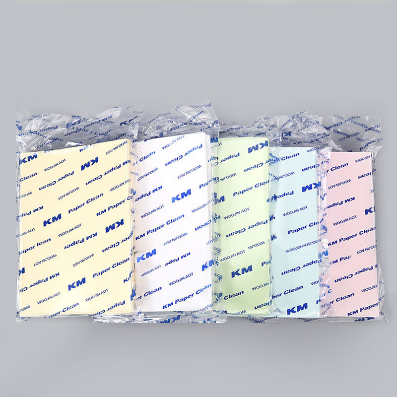 Mulang Dust-Free Paper A4 Printing Paper Colored KM Dust-Free Printing Paper Purification Printing Paper 80g White 250 Sheets (Unit: Pack)