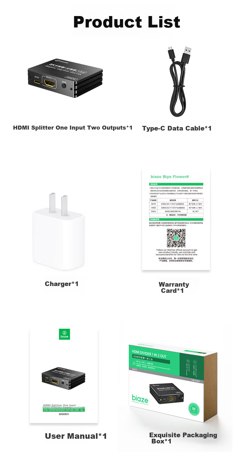 BIAZE HDMI 2.1 Splitter, One-To 8K 60Hz, 1-In Video Splitter for Laptop, TV Box to Connect TV, Monitor, Projector Screen Mirroring Display 12