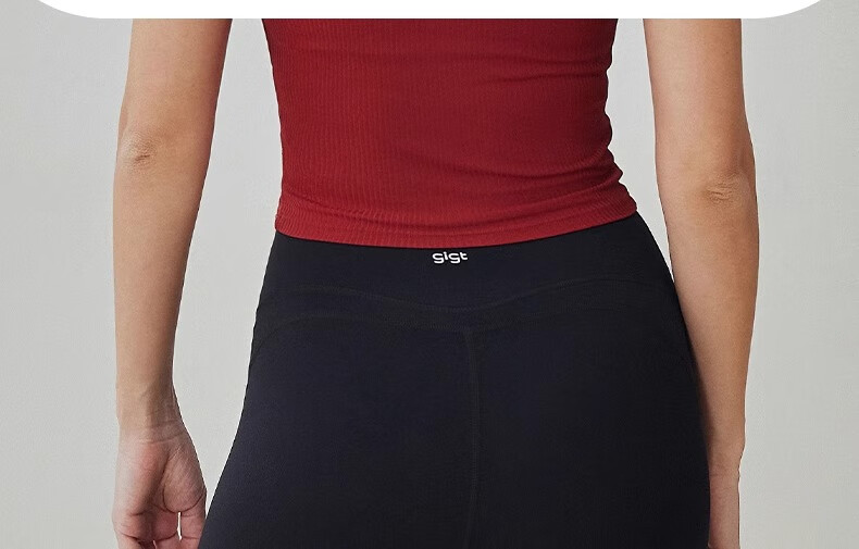 Gigt Yoga Pants for Women, Slightly Flared, Cool And Draping, Slimming, Nude-Like, Suitable for Outdoor Wear, Waist-Cinching, Butt-Lifting, Sports And Daily Fitness Pants 16